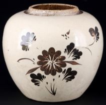 China Ci Zhou Yao Vase Qing Dynastie 17. Jahrhundert,