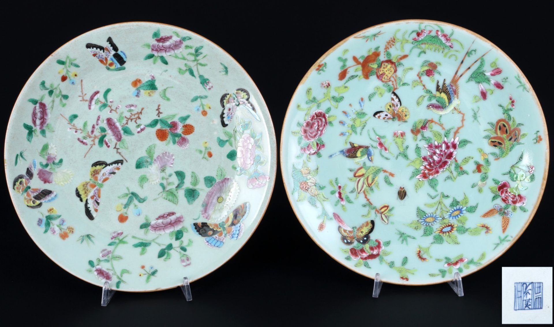 China Family Rose 2 plates Qing Dynasty around 1830,