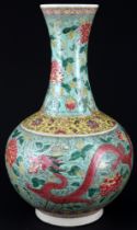 China Family Rose Large Baluster Vase Qing Dynasty 19th Century,