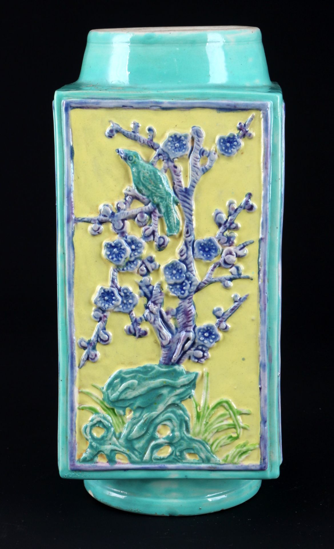 China three-color Cong style vase Qing Dynasty, - Image 2 of 7