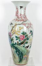 China große Bodenvase Qianlong-Marke H 91,5 cm, large vase H 91.5 cm,