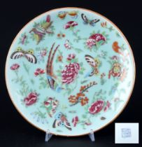 China Family Rose Plate Qing Dynasty around 1830,