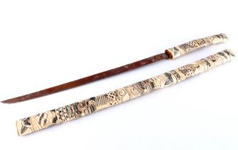 Japan Tachi sword Meiji period 19th century,