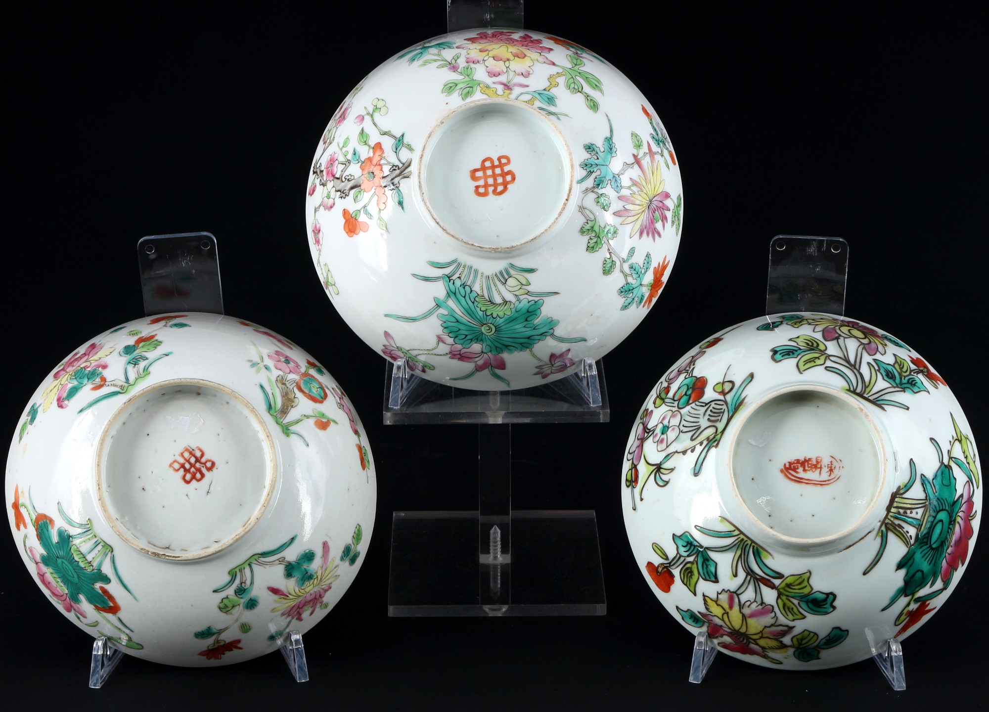 <br>China Family Rose Collection Bowls and Plates Tongzhi-Guangxu Period, - Image 3 of 6