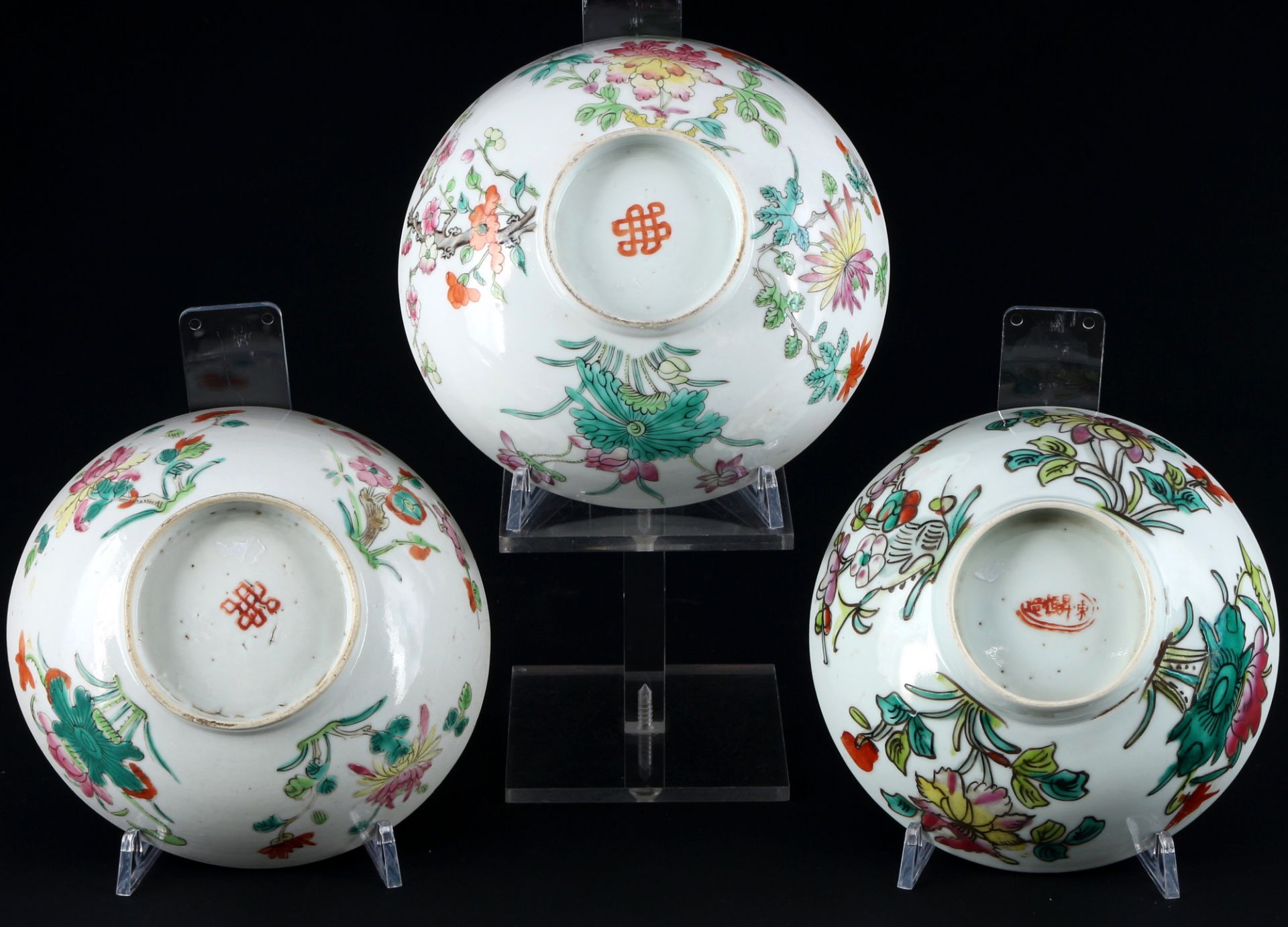 China Familie Rose Sammlung Schalen und Teller Tongzhi-Guangxu Zeit, - Bild 3 aus 6