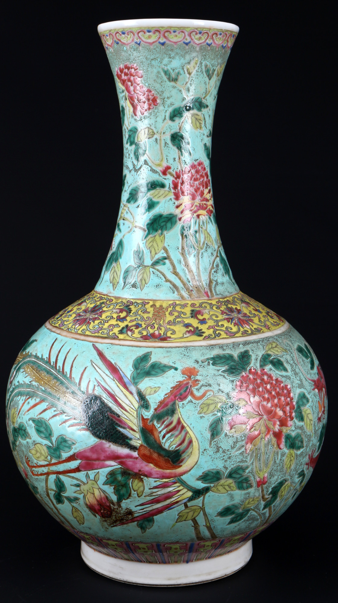 <br>China Family Rose Large Baluster Vase Qing Dynasty 19th Century, - Image 3 of 4