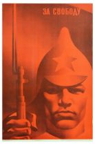Propaganda Poster For Freedom Red Army Soldier USSR