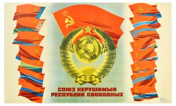 Propaganda Poster USSR Soviet Union Coat Of Arms Flags Anthem
