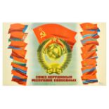 Propaganda Poster USSR Soviet Union Coat Of Arms Flags Anthem