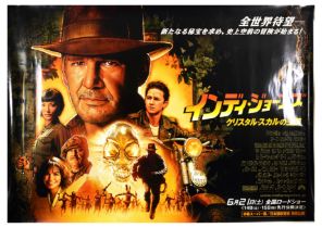 Film Poster Indiana Jones Crystal Skull Japan