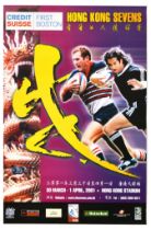 Sport Poster Hong Kong Sevens Rugby Football Athlete