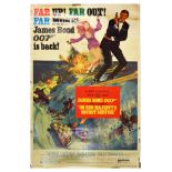 Film Poster James Bond On Her Majesty’s Secret Service OHMSS