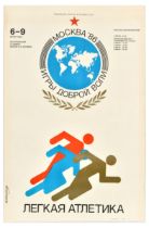 Sport Poster Athletics Goodwill Games Moscow 1986