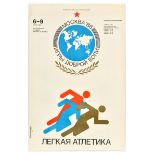 Sport Poster Athletics Goodwill Games Moscow 1986