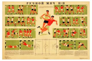 Sport Poster Handball USSR Pictogram How To Play Instructions