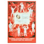 Propaganda Poster Communists Forward USSR Lenin Workers Motherland Calls
