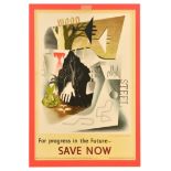 Propaganda Poster Modernism Progress Future Save Now Eric Fraser