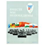 Propaganda Poster Together We Are Invincible Warsaw Pact USSR NATO