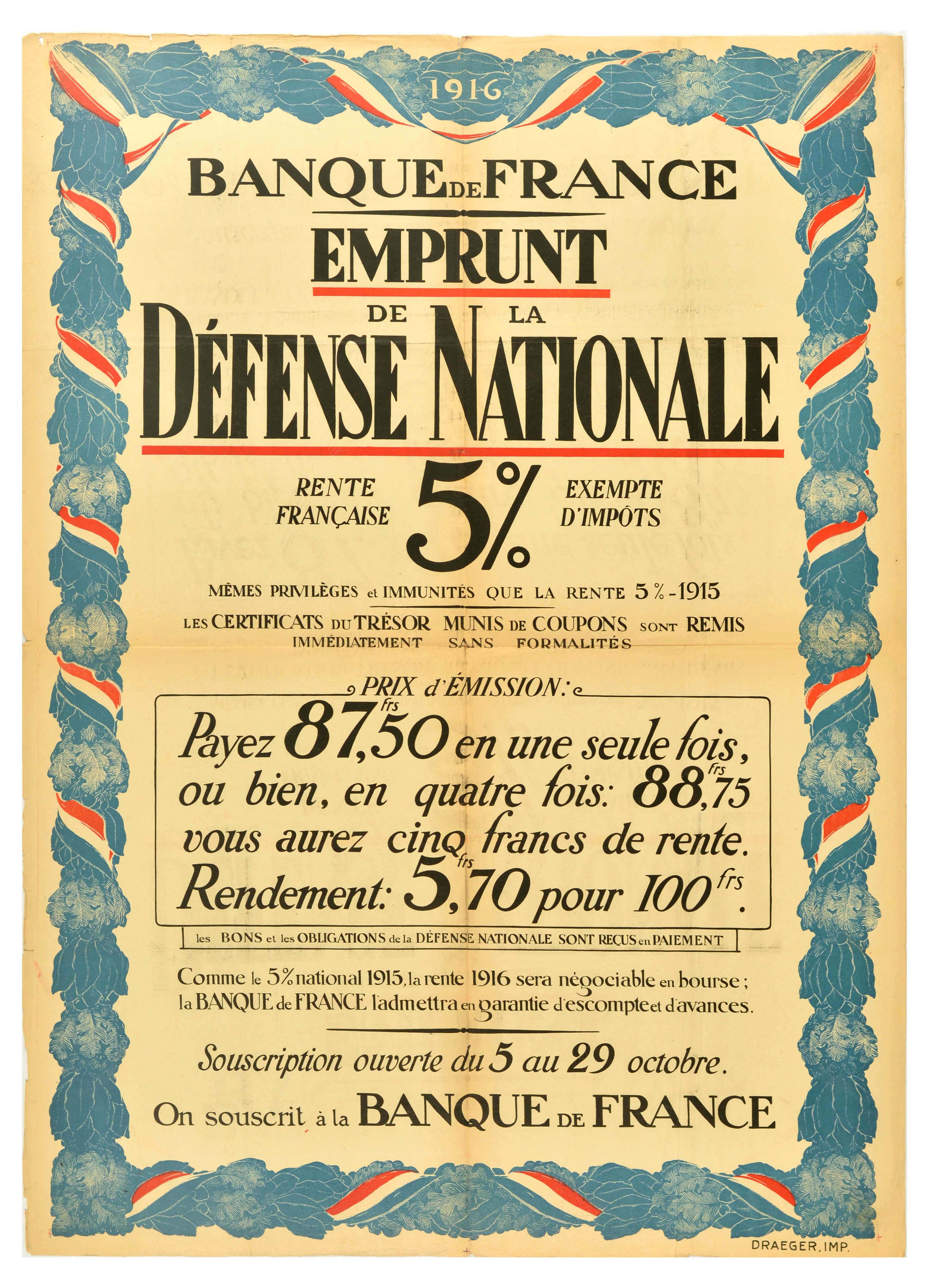 War Poster Set WWI Loans France Austria - Image 6 of 6