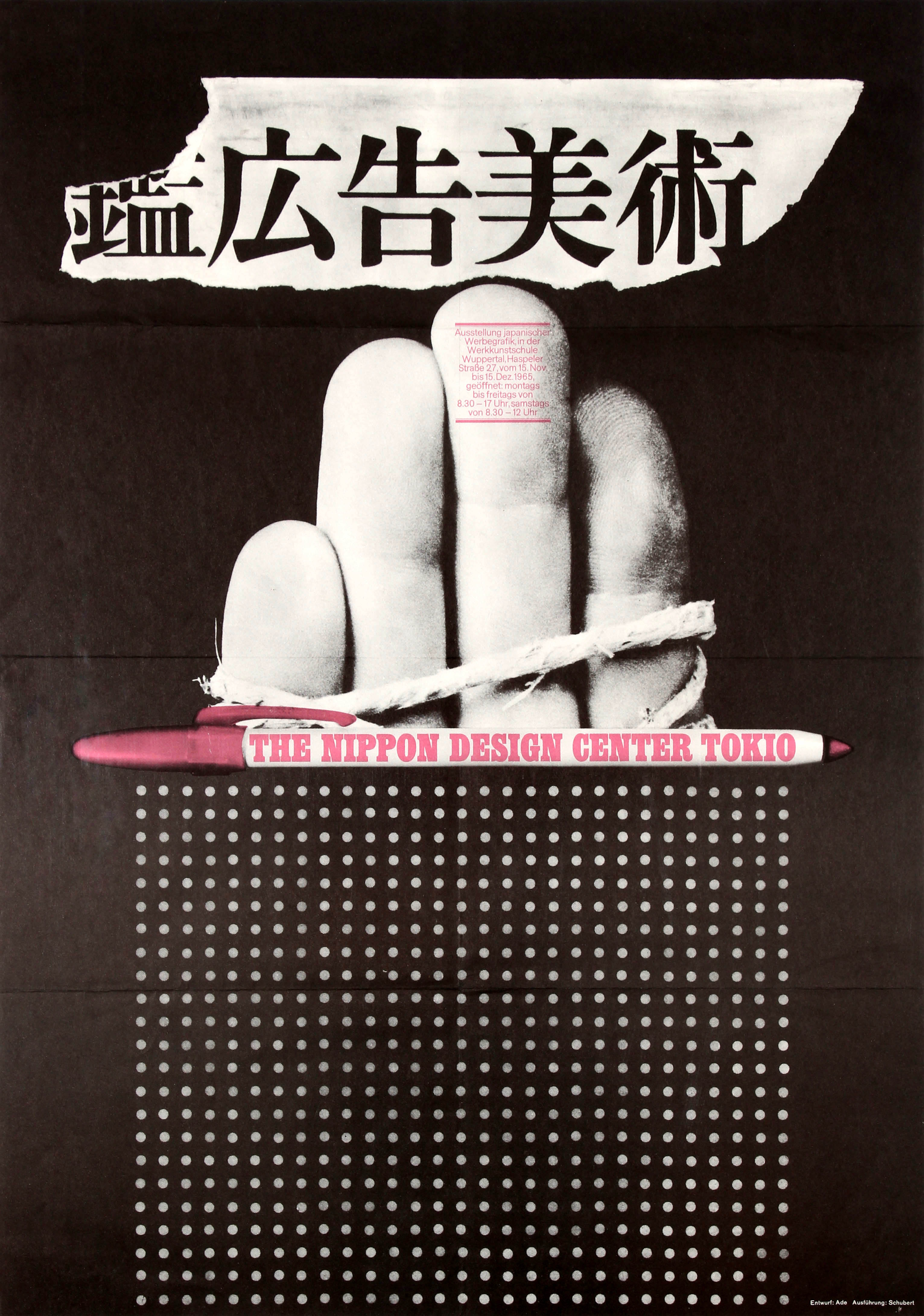 Advertising Poster Nippon Design Centre Tokyo Graphics Japan Wuppertal