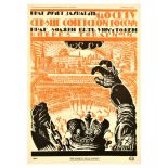 Propaganda Poster Enemy Wants Moscow Comrades Forward USSR Soviet