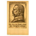 War Poster War Bonds Paul Von Hindenburg WWI Germany