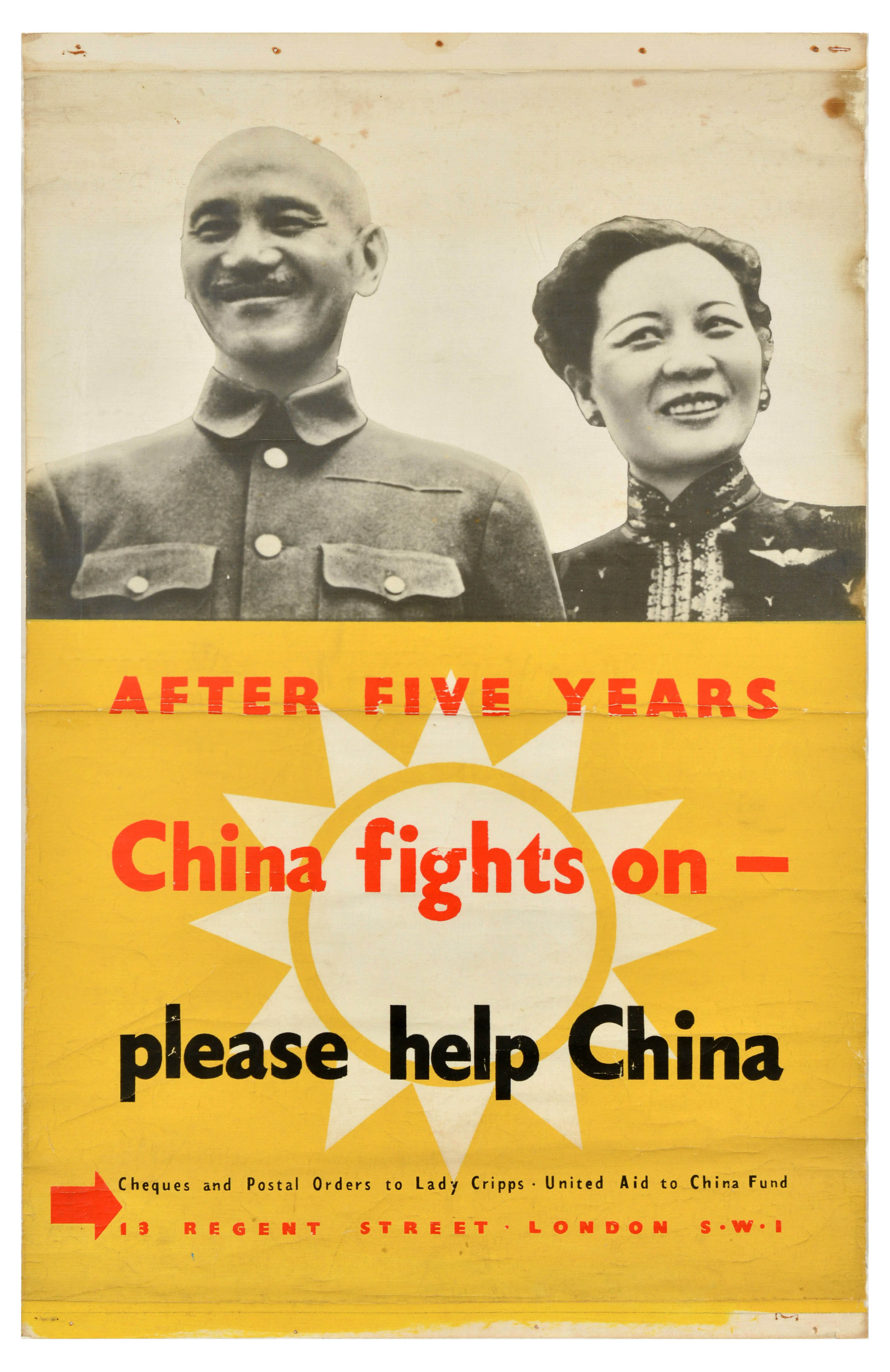 War Poster China Fights On WWII Taiwan Chiang Kai Shek Soong Mei Ling UK