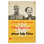 War Poster China Fights On WWII Taiwan Chiang Kai Shek Soong Mei Ling UK