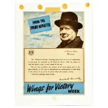 Propaganda Poster Wings For Victory Winston Churchill Prime Minister