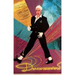 Movie Poster Disc Jockey Bravo Pop Music Soviet Retro USSR