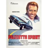 Movie Poster Highway Racer Ferrari 250 GTE