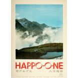 Travel Poster Happo One Japan Alps Camping