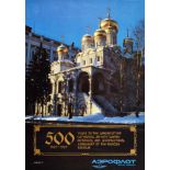 Travel Poster Aeroflot Airlines Annunciation Cathedral Moscow Kremlin