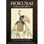 Movie Poster Hokusai Animated Sketchbook