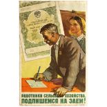 Propaganda Poster Agriculture Government Loan USSR