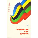 Sport Poster Moscow Olympics Peace Friendship Flag