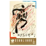 Sport Poster Seoul Summer Olympic Games Korea 1988 Stick Man
