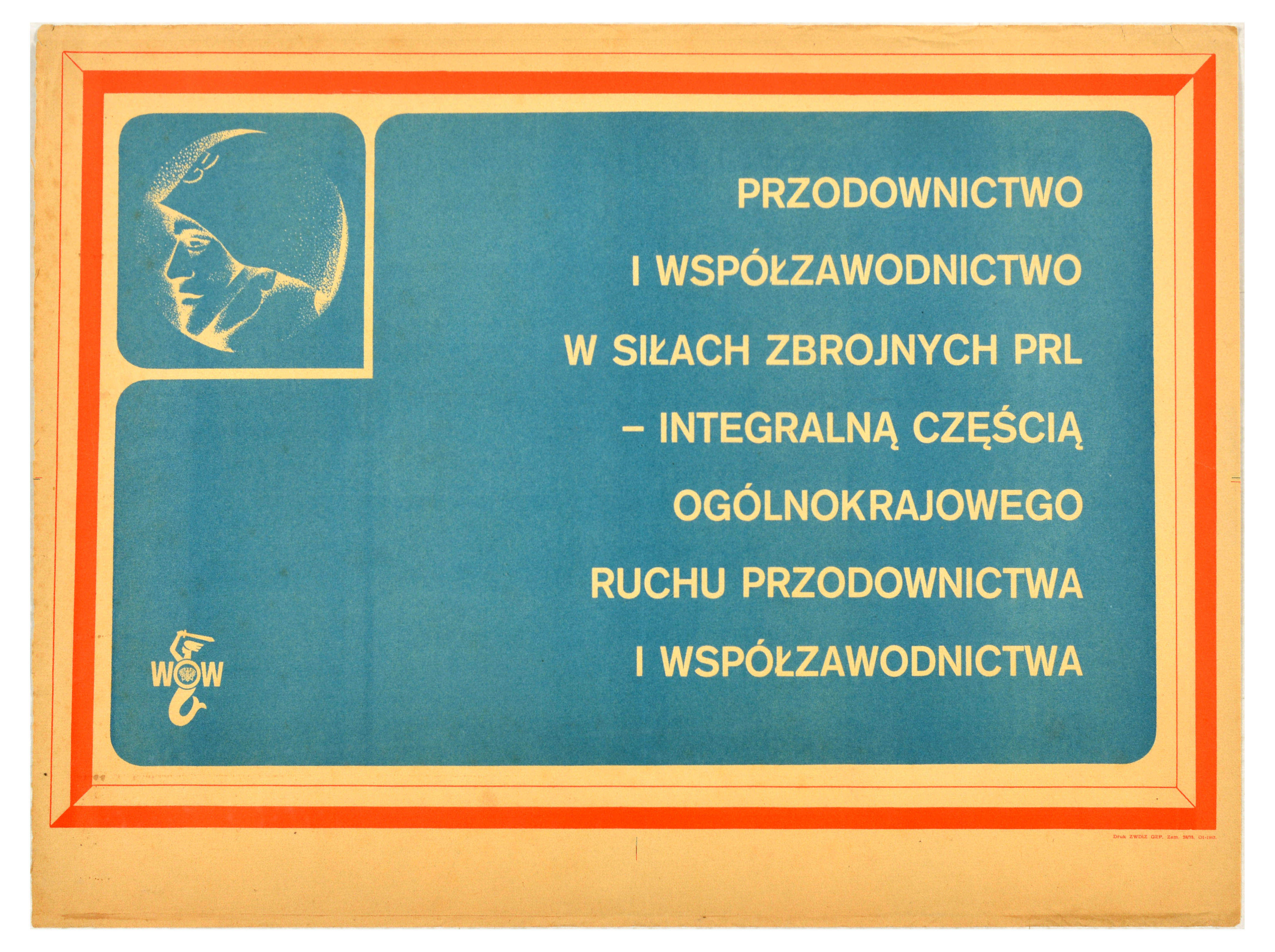 Propaganda Poster Set Polish Army USSR Poland Warsaw Pact