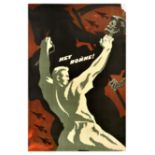 Propaganda Poster No War Skeleton USSR Vietnam USA Grim Reaper