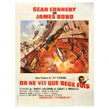Movie Poster James Bond You Only Live Twice 007 Spy Sean Connery