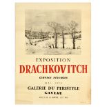 Art Exhibition Poster Drachkovitch Gravures