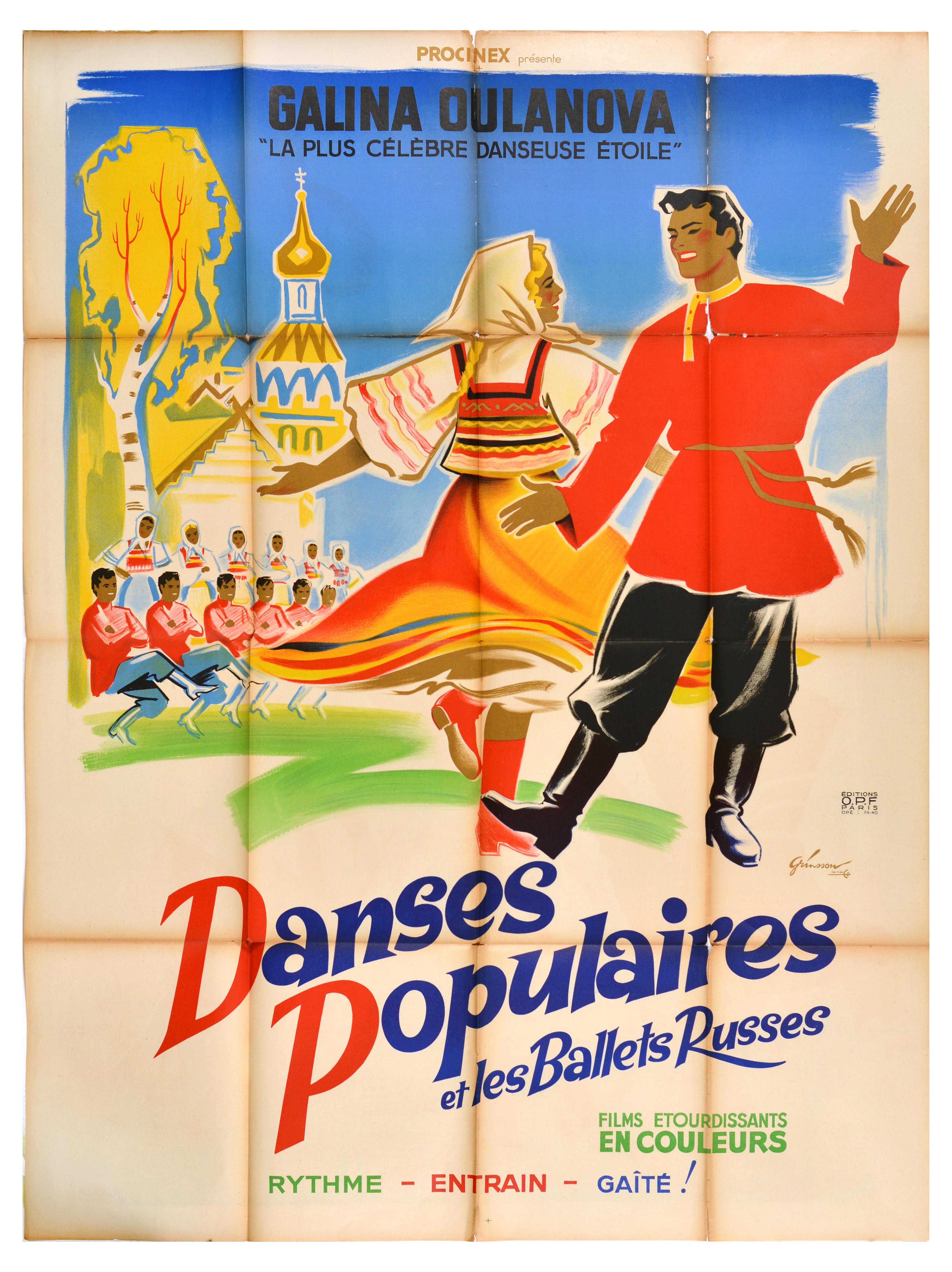 Advertising Poster Ballet Russe Folk Dance Galina Oulanova