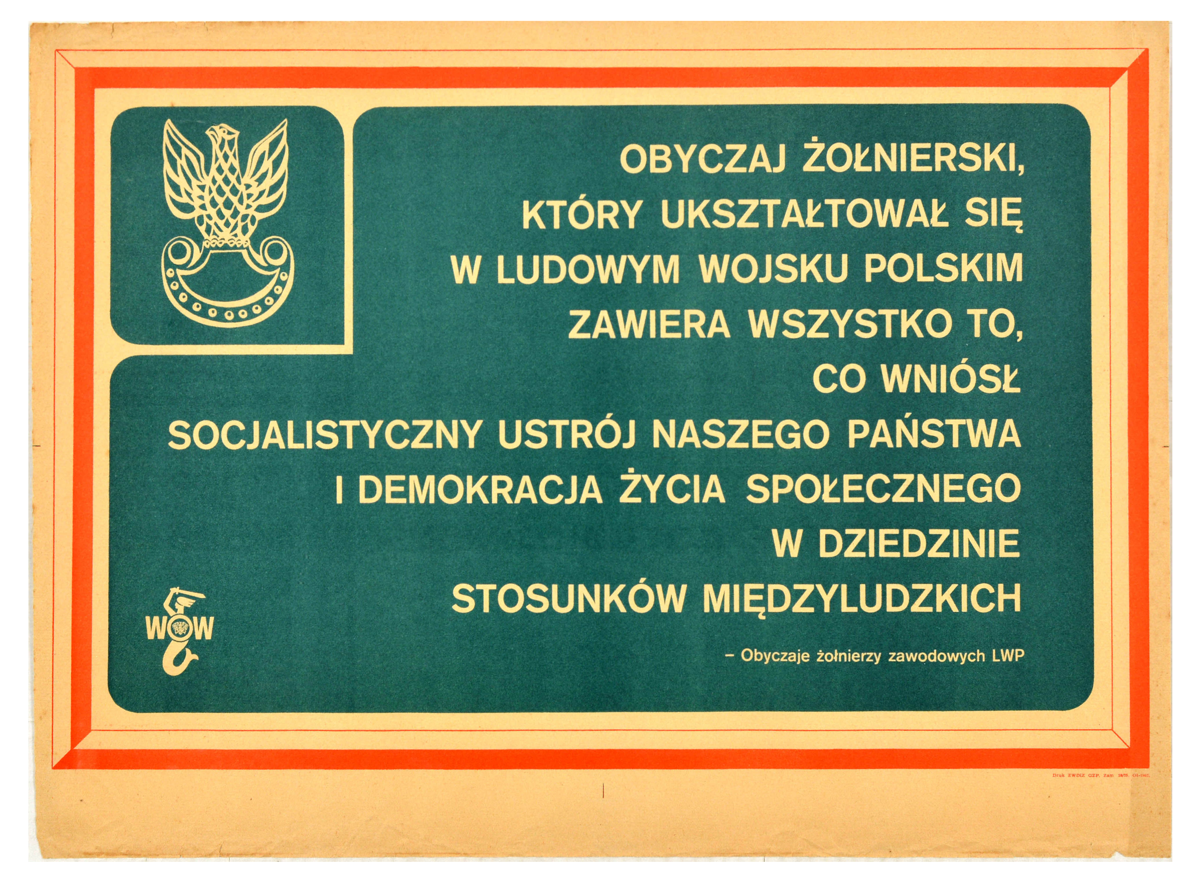 Propaganda Poster Set Polish Army USSR Poland Warsaw Pact - Image 2 of 6