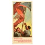 Propaganda Poster Czechoslovakia Liberation Soviet Army WWII USSR