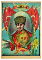 Propaganda Poster Ismet Pasa Inonu Turkey President