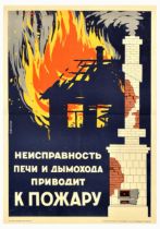 Propaganda Poster Furnace And Chimney Failure Leads To Fire
