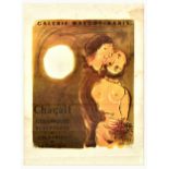 Advertising Poster Marc Chagall Couple In Ochre Art Exhibition