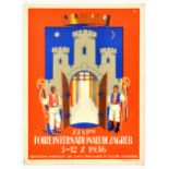 Advertising Poster Zagreb International Fair Croatia Castle Guards