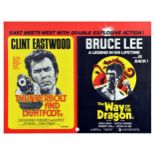 Movie Poster Bruce Lee Clint Eastwood Way Of the Dragon Thunderbolt Lightfoot