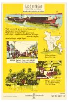 Propaganda Poster East Bengal Eastern Pakistan Dacca South Asia Bangladesh